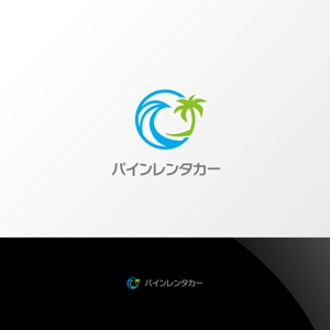 Nyankichi.com (Nyankichi_com)さんのリゾートエリアレンタカーサービス「パインレンタカー」のロゴへの提案