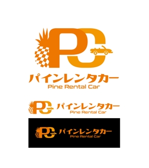 King_J (king_j)さんのリゾートエリアレンタカーサービス「パインレンタカー」のロゴへの提案