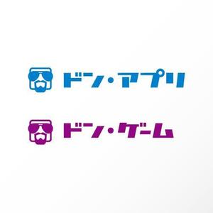 カタチデザイン (katachidesign)さんのアプリ紹介サイト「ドン・アプリ」と「ドン・ゲーム」のロゴへの提案