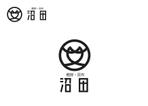 なべちゃん (YoshiakiWatanabe)さんの鰹節・昆布等を扱う老舗卸問屋「沼田」の屋号（ロゴマーク）のデザイン募集への提案