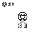 なべちゃん (YoshiakiWatanabe)さんの鰹節・昆布等を扱う老舗卸問屋「沼田」の屋号（ロゴマーク）のデザイン募集への提案