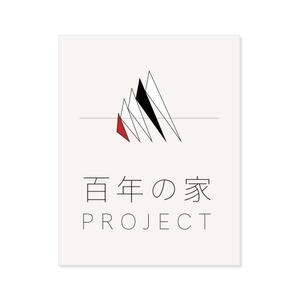 TOU (toukatsu)さんの家づくりの会社のロゴへの提案