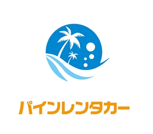 waami01 (waami01)さんのリゾートエリアレンタカーサービス「パインレンタカー」のロゴへの提案