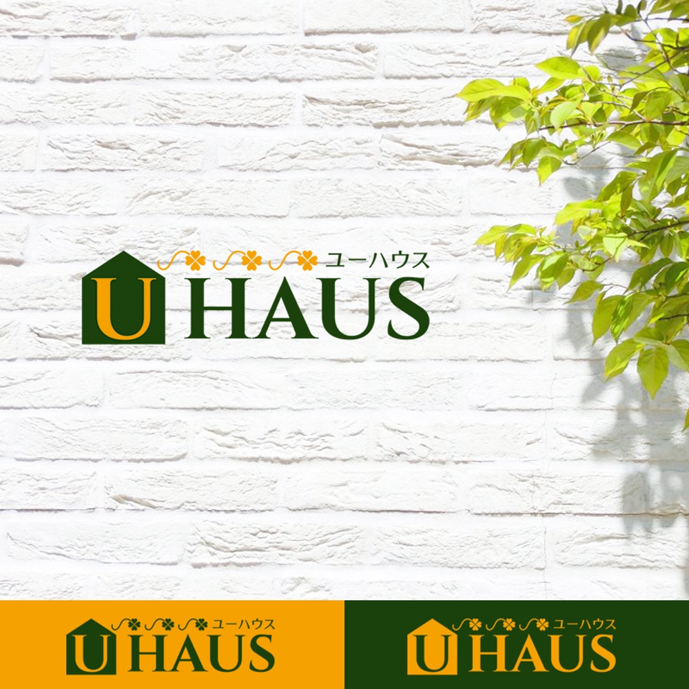 U HAUS-sama_logo(A).jpg