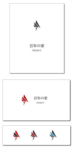 TOU (toukatsu)さんの家づくりの会社のロゴへの提案
