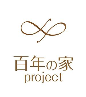 waami01 (waami01)さんの家づくりの会社のロゴへの提案