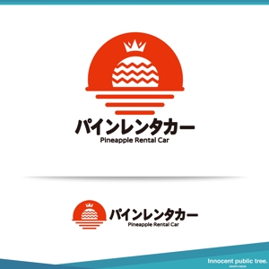 Innocent public tree (nekosu)さんのリゾートエリアレンタカーサービス「パインレンタカー」のロゴへの提案
