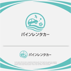 drkigawa (drkigawa)さんのリゾートエリアレンタカーサービス「パインレンタカー」のロゴへの提案