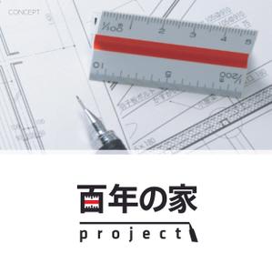 えんや (mitsuaki5993)さんの家づくりの会社のロゴへの提案