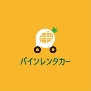 satorihiraitaさんのリゾートエリアレンタカーサービス「パインレンタカー」のロゴへの提案