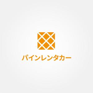 tanaka10 (tanaka10)さんのリゾートエリアレンタカーサービス「パインレンタカー」のロゴへの提案