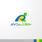 ＊ sa_akutsu ＊ (sa_akutsu)さんのリゾートエリアレンタカーサービス「パインレンタカー」のロゴへの提案