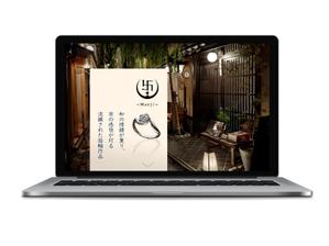 salmon_designさんの指輪販売店のオフィシャルサイトのリニューアル、デザイン募集！和をモチーフにしたブランドです。への提案