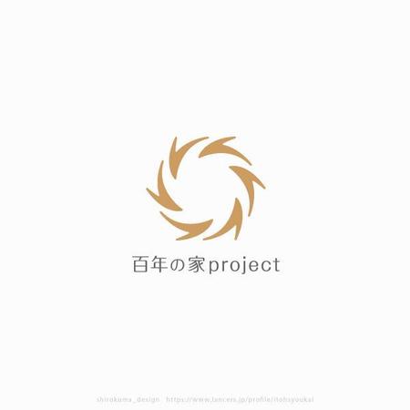 shirokuma_design (itohsyoukai)さんの家づくりの会社のロゴへの提案
