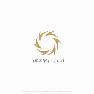 shirokuma_design (itohsyoukai)さんの家づくりの会社のロゴへの提案
