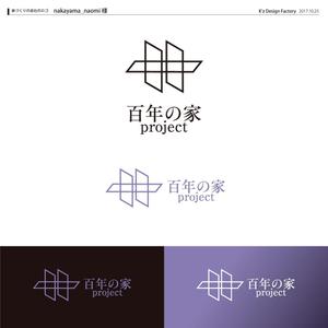 K'z Design Factory (kzdesign)さんの家づくりの会社のロゴへの提案