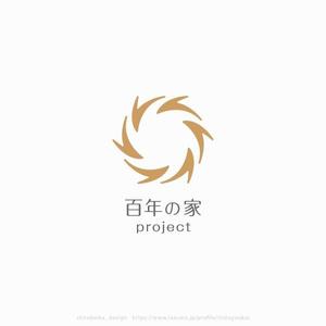 shirokuma_design (itohsyoukai)さんの家づくりの会社のロゴへの提案