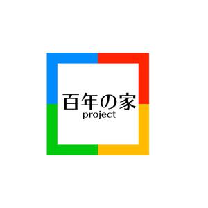 Qitian (Qitian)さんの家づくりの会社のロゴへの提案