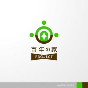 ＊ sa_akutsu ＊ (sa_akutsu)さんの家づくりの会社のロゴへの提案