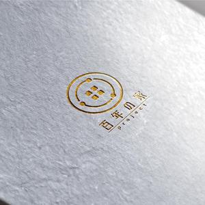 W-STUDIO (cicada3333)さんの家づくりの会社のロゴへの提案