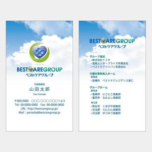 d_fieldさんの名刺のデザインへの提案