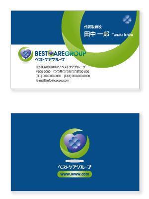shashindo (dodesign7)さんの名刺のデザインへの提案