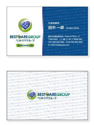 shashindo (dodesign7)さんの名刺のデザインへの提案