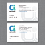 tarax ()さんのスマートデバイス運用システム会社「comm.it」の名刺デザインへの提案