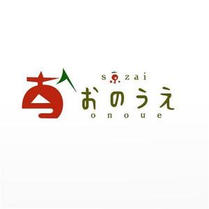 siraph (siraph)さんの「おのうえ」のロゴ作成への提案