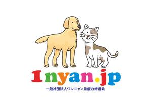 木所 宏康 (BENGTENG)さんの一般社団法人（ペット系）のロゴへの提案