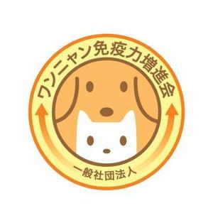 coron820さんの一般社団法人（ペット系）のロゴへの提案