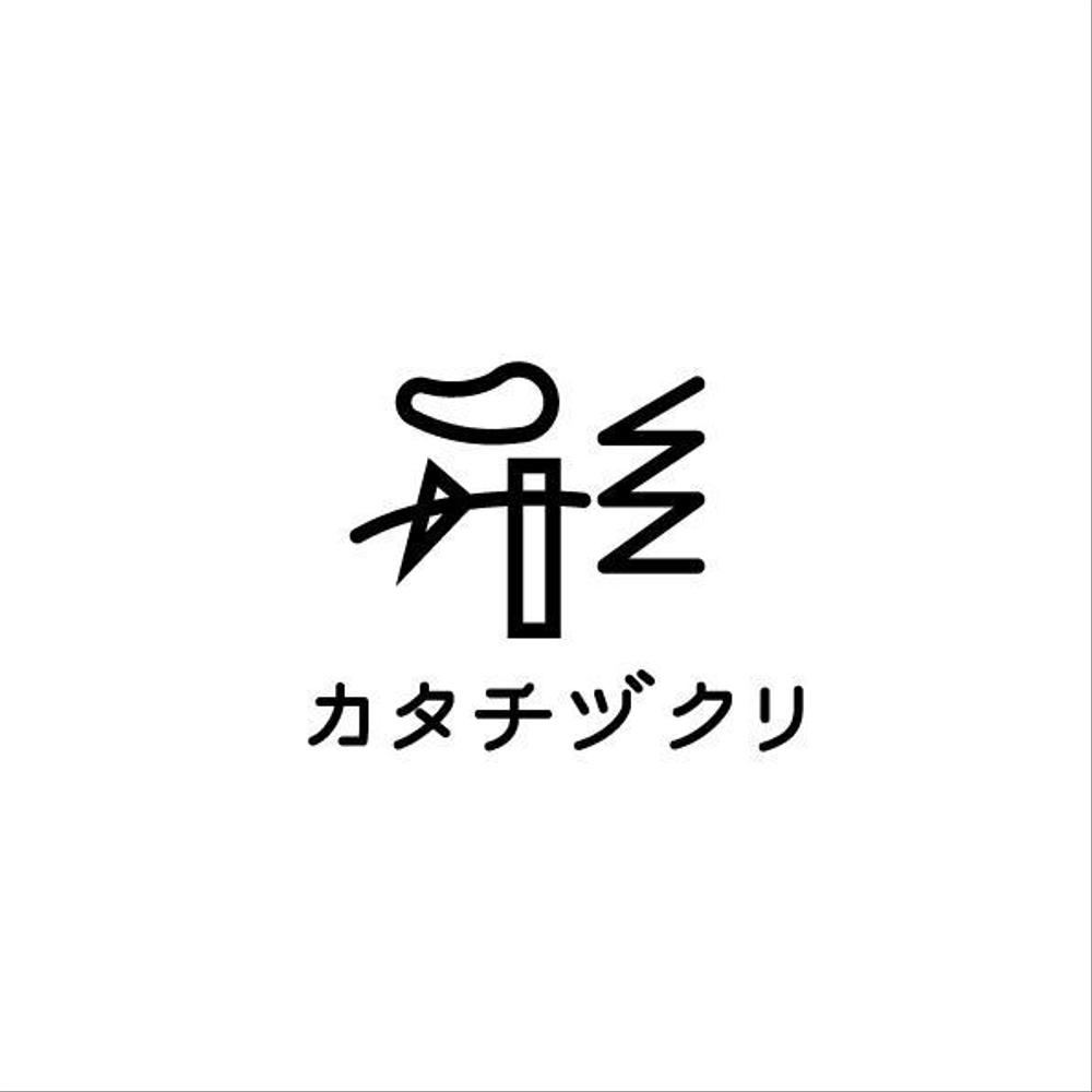 新しく設立する会社の企業ロゴ（やってみたい！という想いをカタチにする会社）