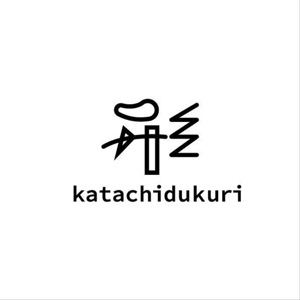 新しく設立する会社の企業ロゴ（やってみたい！という想いをカタチにする会社）