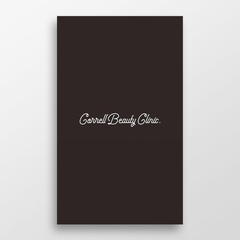 クリニック_Correll Beauty Clinic._ロゴB1.jpg