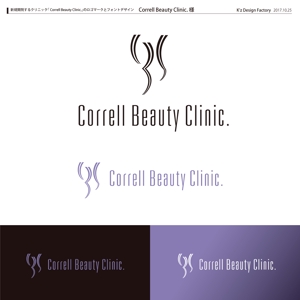 K'z Design Factory (kzdesign)さんの新規開院するクリニック「 Correll Beauty Clinic.」のロゴマークとフォントデザインへの提案