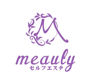ぽんぽん (haruka322)さんの☆新規設立☆セルフエステ「meauty」のロゴマークへの提案