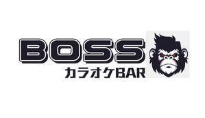 ぽんぽん (haruka322)さんのカラオケBARの「BOSS」というお店のロゴへの提案