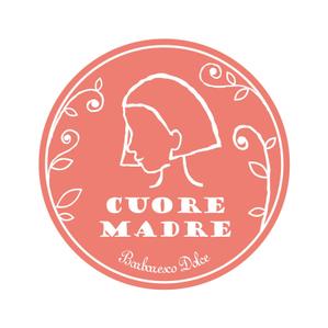 marutsuki (marutsuki)さんの植物菓子のロゴデザインを募集しますへの提案