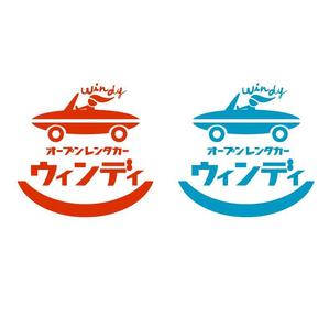 yamahiro (yamahiro)さんの「オープンレンタカー　ウィンディ」のロゴ作成への提案
