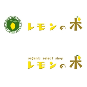 tablicさんの自然食品店のロゴ制作への提案