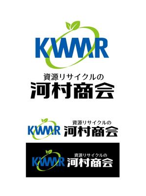 K-J (king_j)さんの資源リサイクル会社「有限会社　河村商会」のロゴへの提案