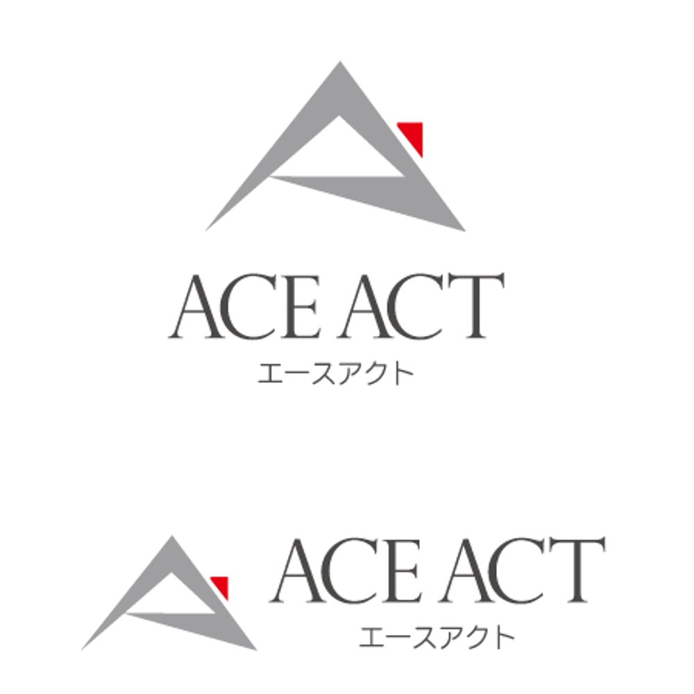 ACE ACT_logo1.jpg