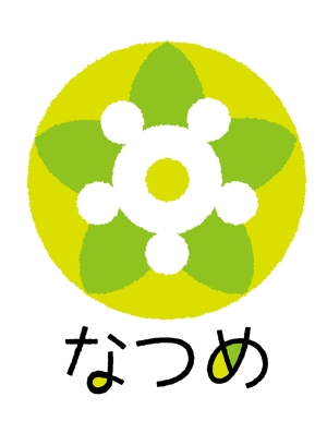 s-ichiさんの「マッサージサロン   なつめ」のロゴ（商標登録なし）への提案