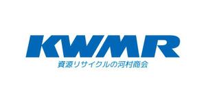 tsujimo (tsujimo)さんの資源リサイクル会社「有限会社　河村商会」のロゴへの提案