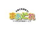 なべちゃん (YoshiakiWatanabe)さんの子育てを学ぼう！ママのための教育サービスのロゴ（商標登録予定なし）への提案