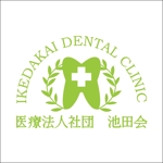 zenkoさんの歯科医院の看板ロゴ製作への提案