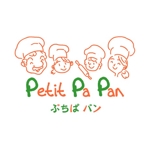 ALUNTRY ()さんの「Putit pa pan   ぷちぱ・パン」のロゴ作成への提案