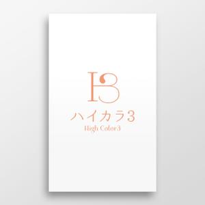 doremi (doremidesign)さんの屋号　「ハイカラ3」　の　ロゴへの提案