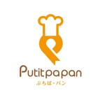atomgra (atomgra)さんの「Putit pa pan   ぷちぱ・パン」のロゴ作成への提案