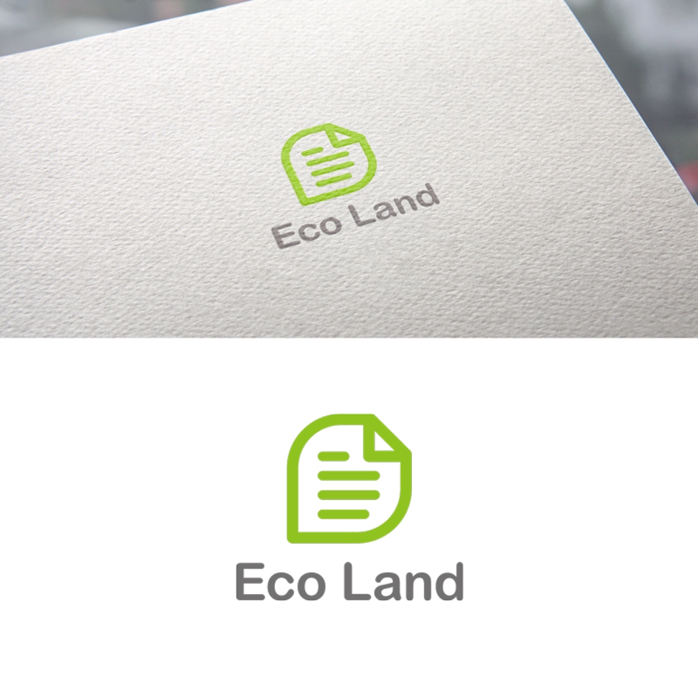 紙100%のエコ商品を製造する「Eco Land」のロゴ